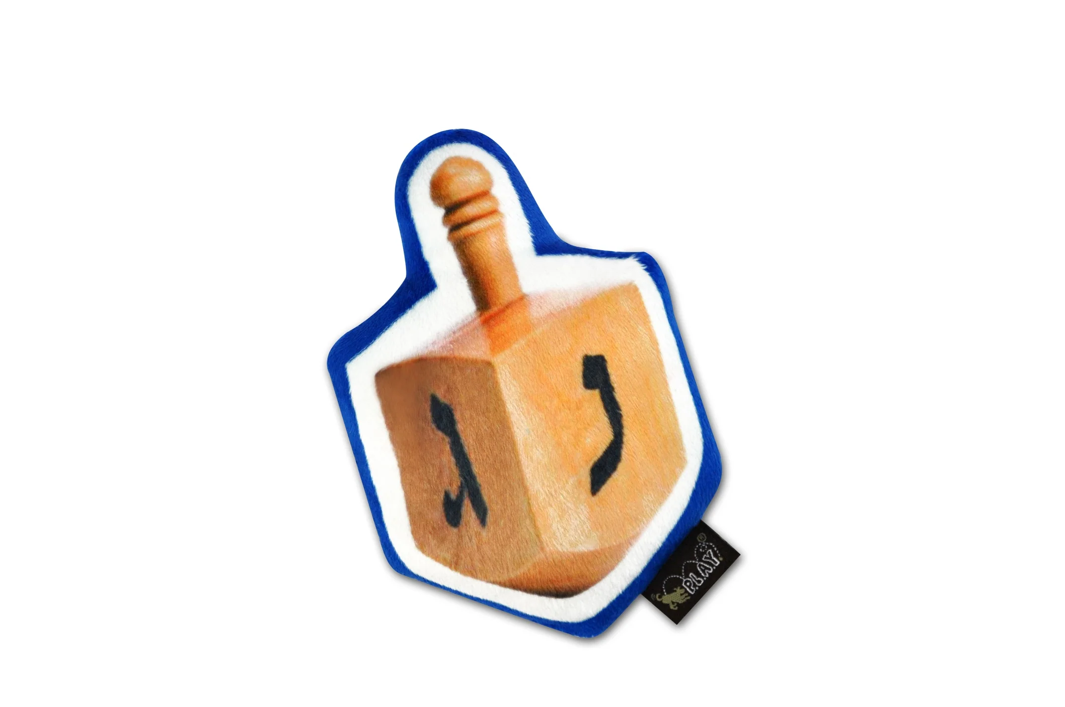 Hanukkah Dog Toys - Image 4